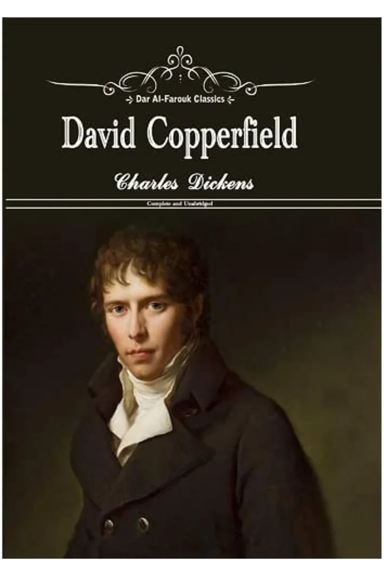 غلاف david copperfield