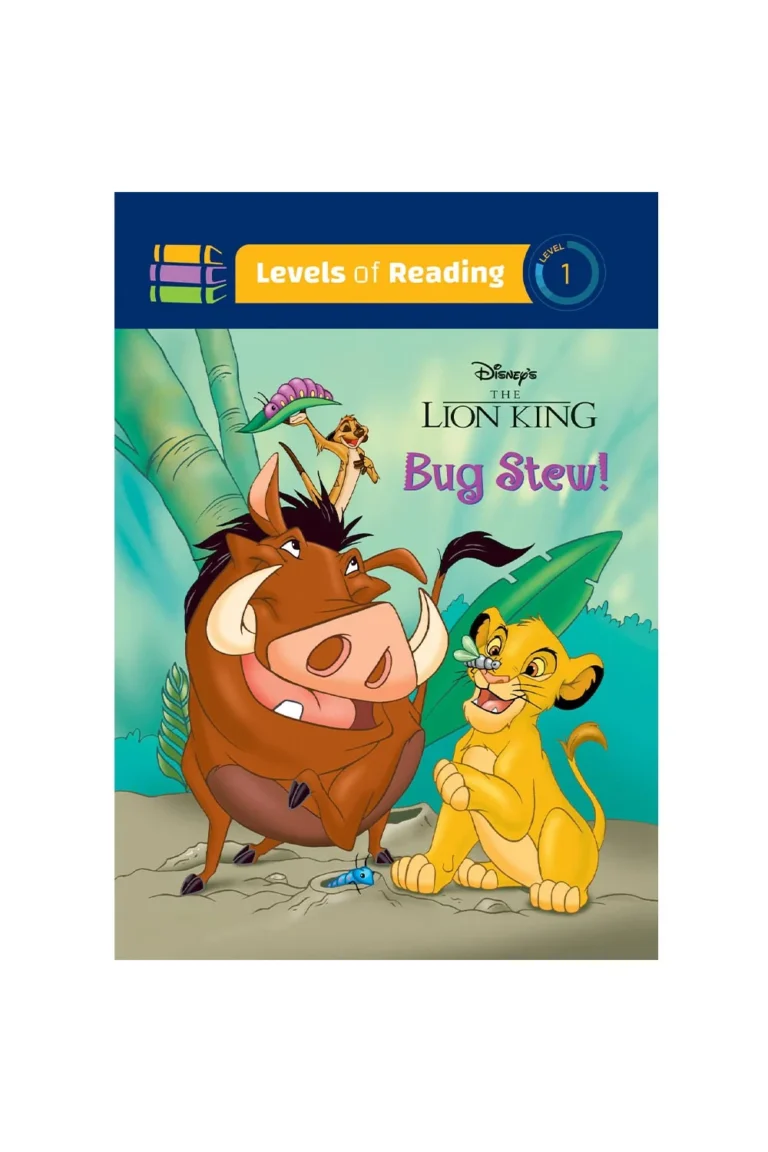 غلاف Levels of Reading - Lion King — نهضة مصر