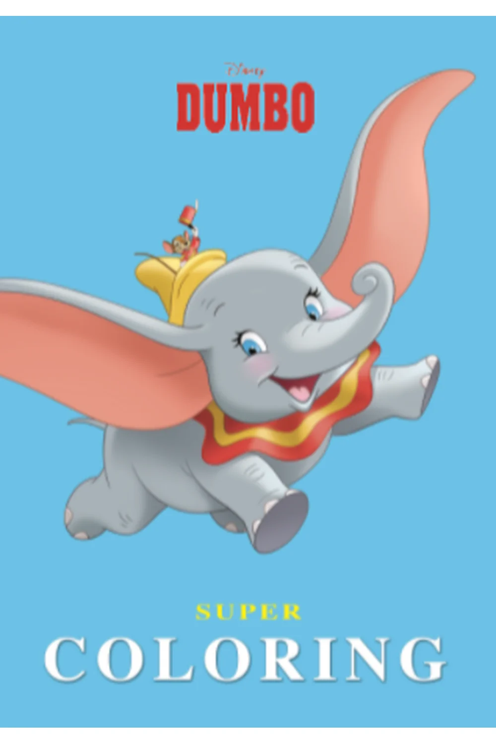 Super coloring Dumbo غلاف Super coloring Dumbo — نهضة مصر