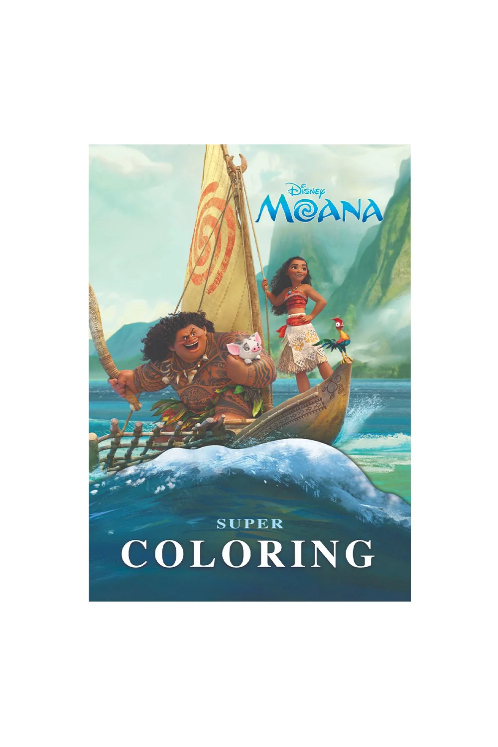 Super Coloring - Moana غلاف Super Coloring - Moana — نهضة مصر