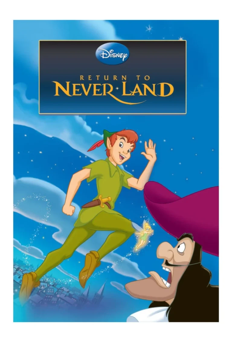 غلاف Lady Bird - Never Land مجلد — نهضة مصر