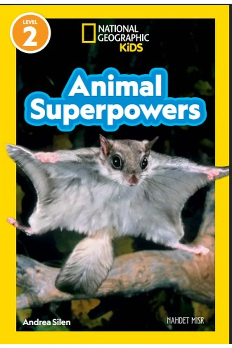 غلاف animal super powers - national kids — نهضة مصر