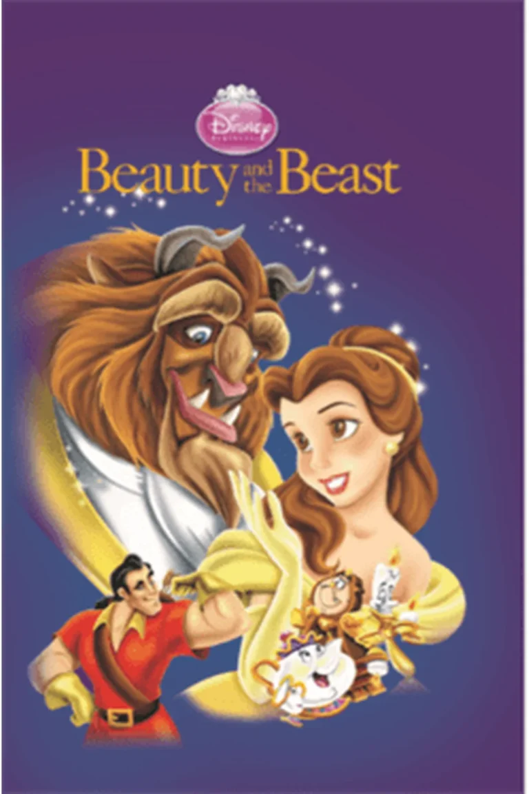 غلاف Lady Bird - Beauty and The beastمجلد — نهضة مصر