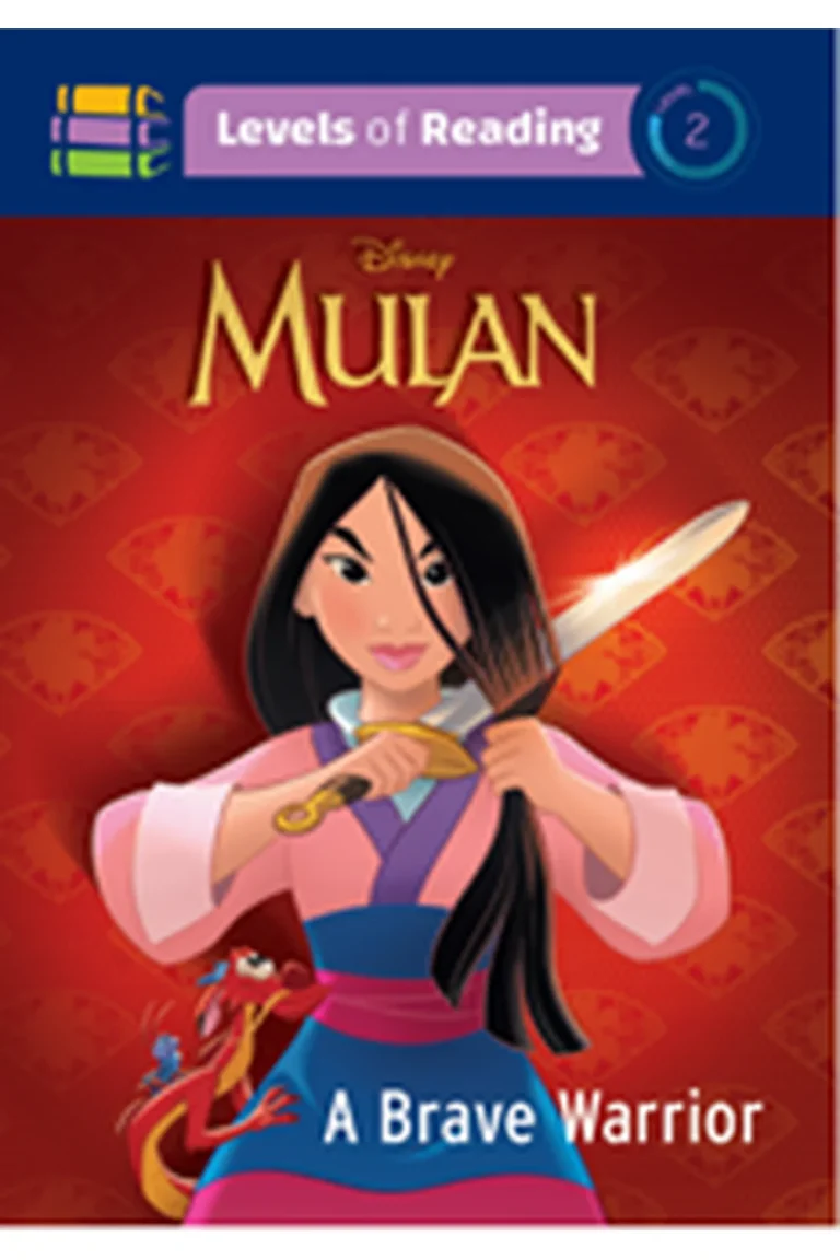غلاف Levels of reading – Mulan — نهضة مصر