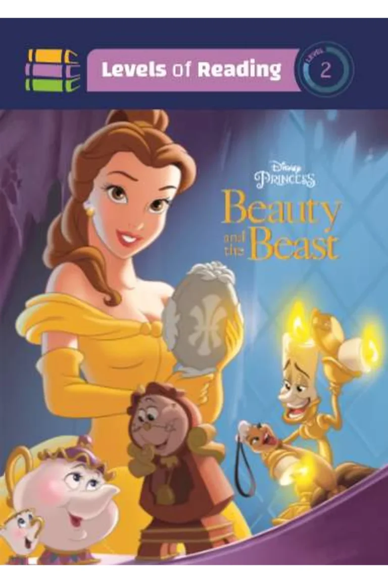 غلاف Levels of Reading - Beauty & The Beast — نهضة مصر
