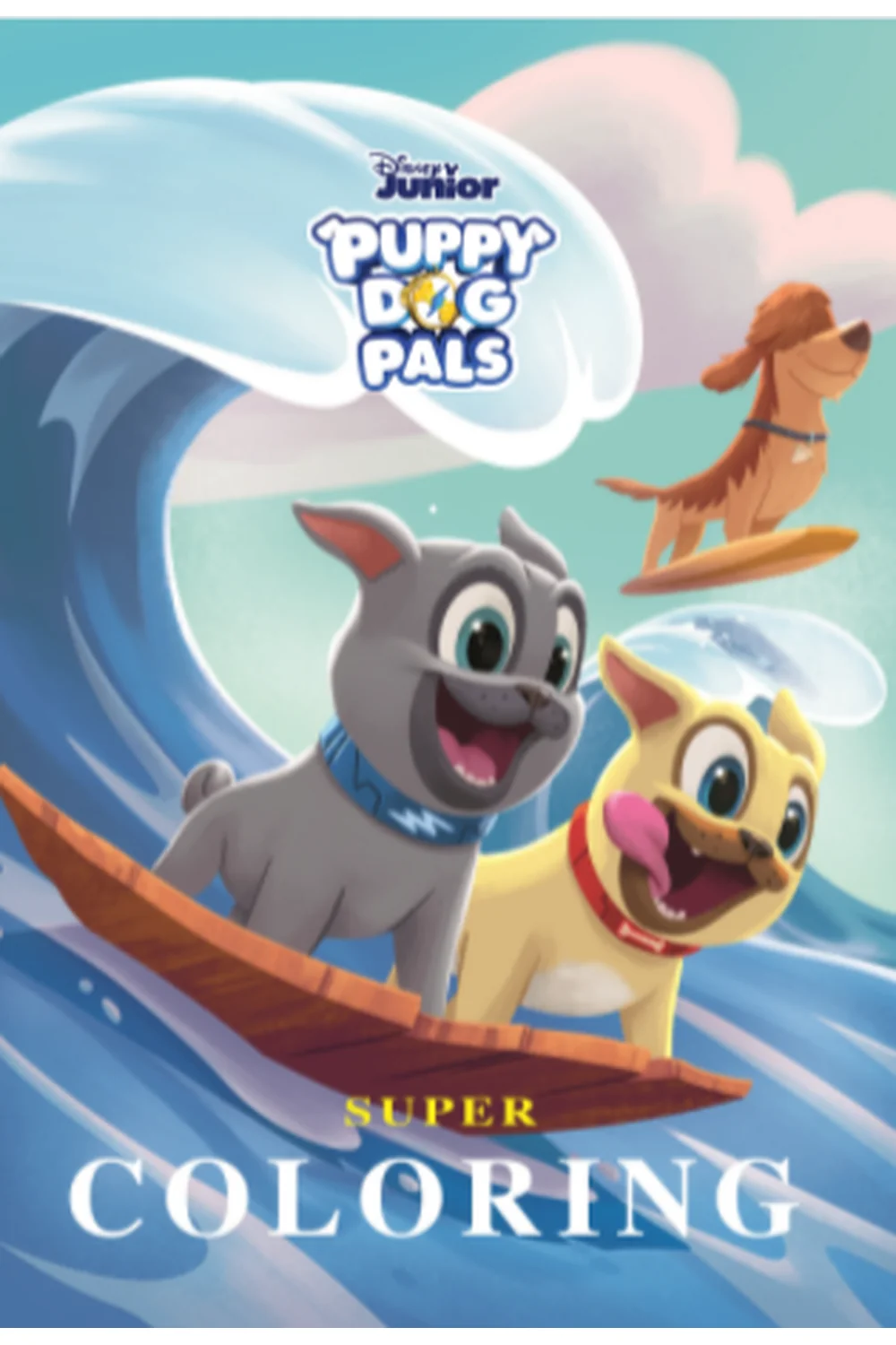 Super coloring dog puppy pals غلاف Super coloring dog puppy pals — نهضة مصر