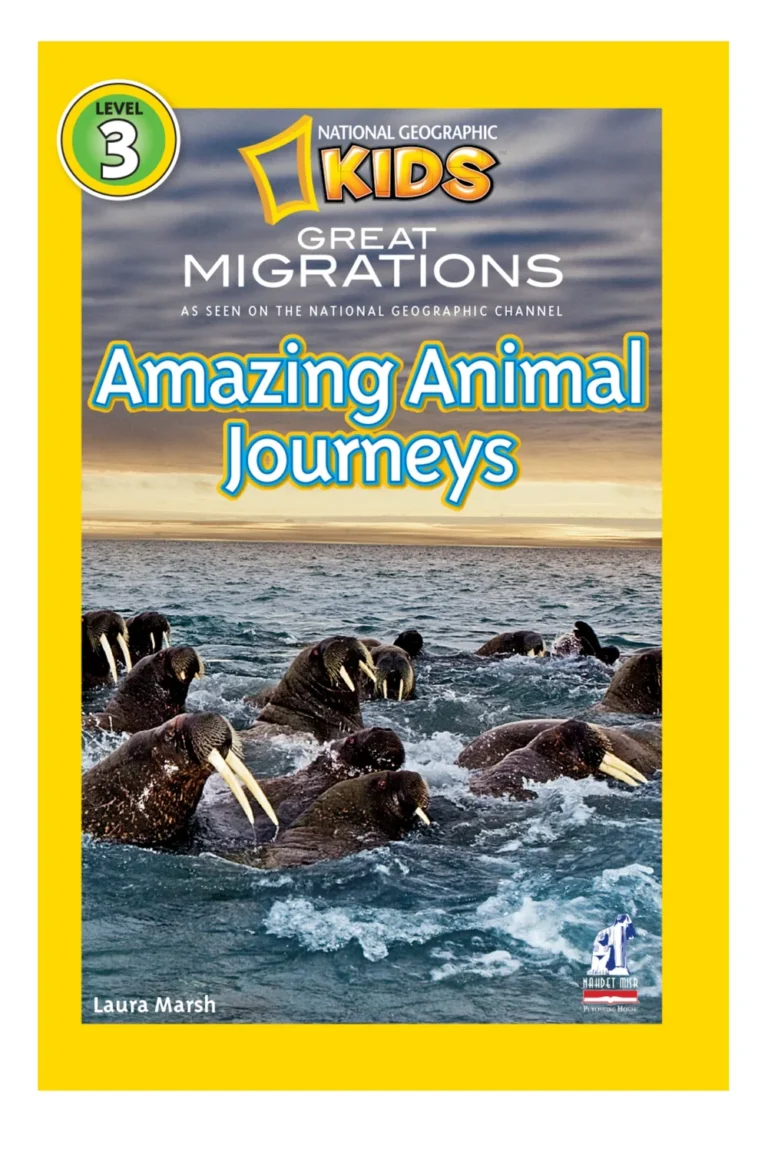 غلاف National kids - Amazing animal — نهضة مصر