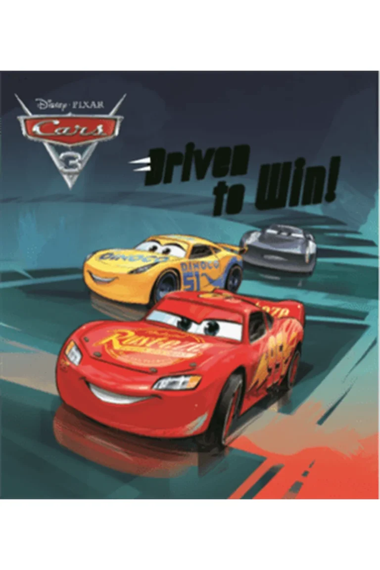 غلاف Cars3- Super coloring — نهضة مصر