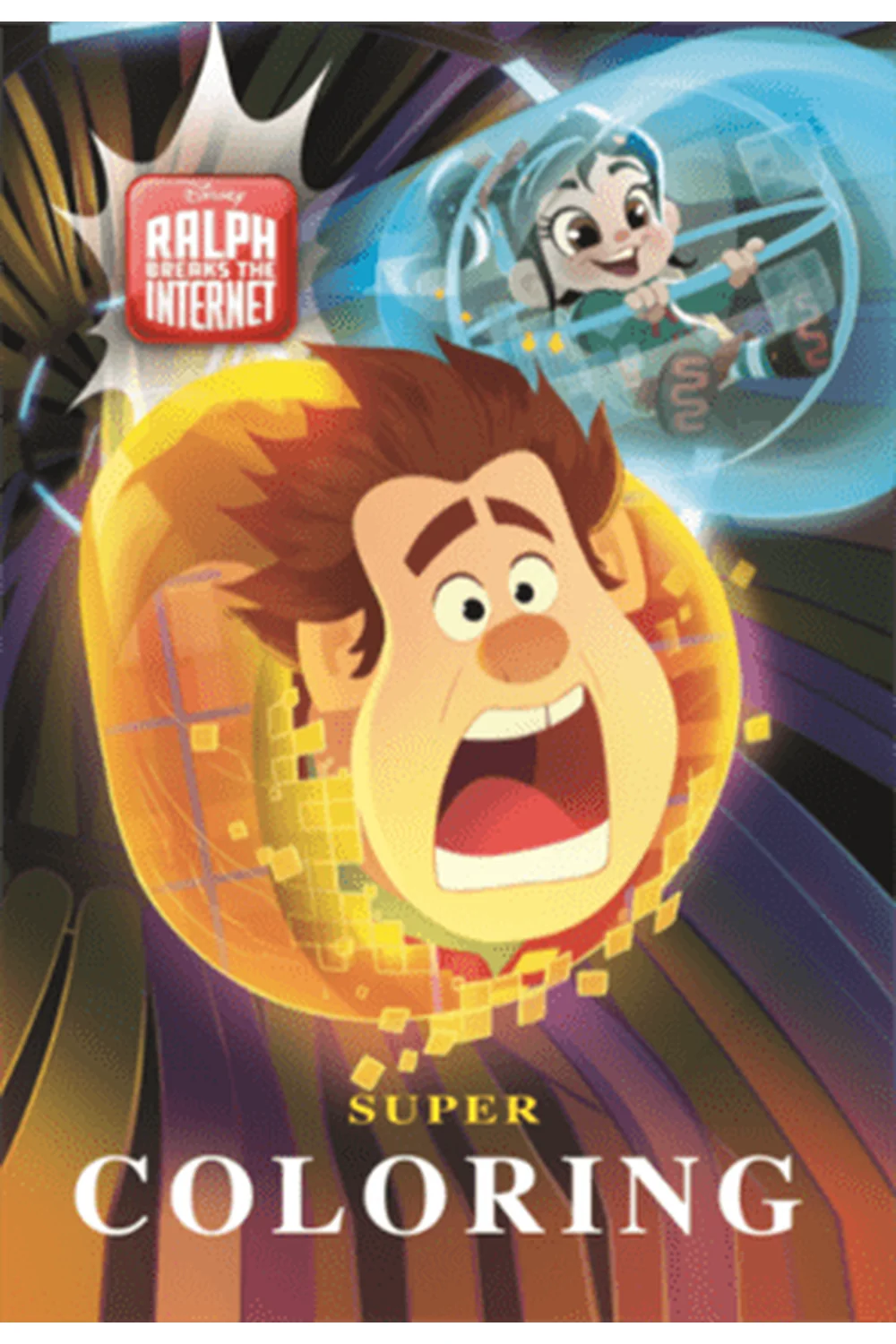 Super coloring - Wreck-it Ralph غلاف Super coloring - Wreck-it Ralph — نهضة مصر