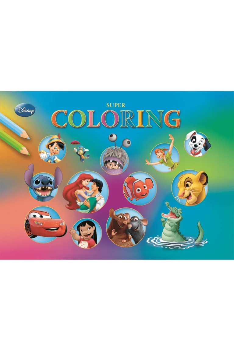 غلاف Super Coloring - Disney — نهضة مصر