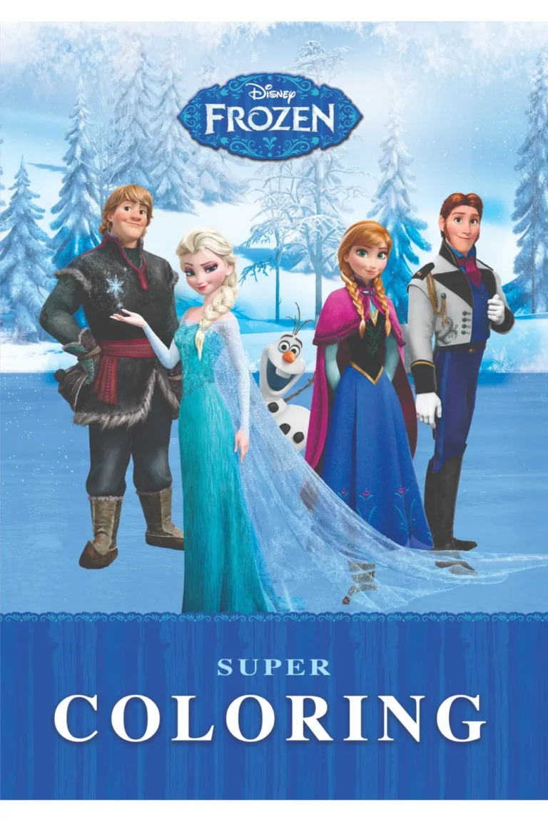 غلاف Super Coloring - Frozen — نهضة مصر