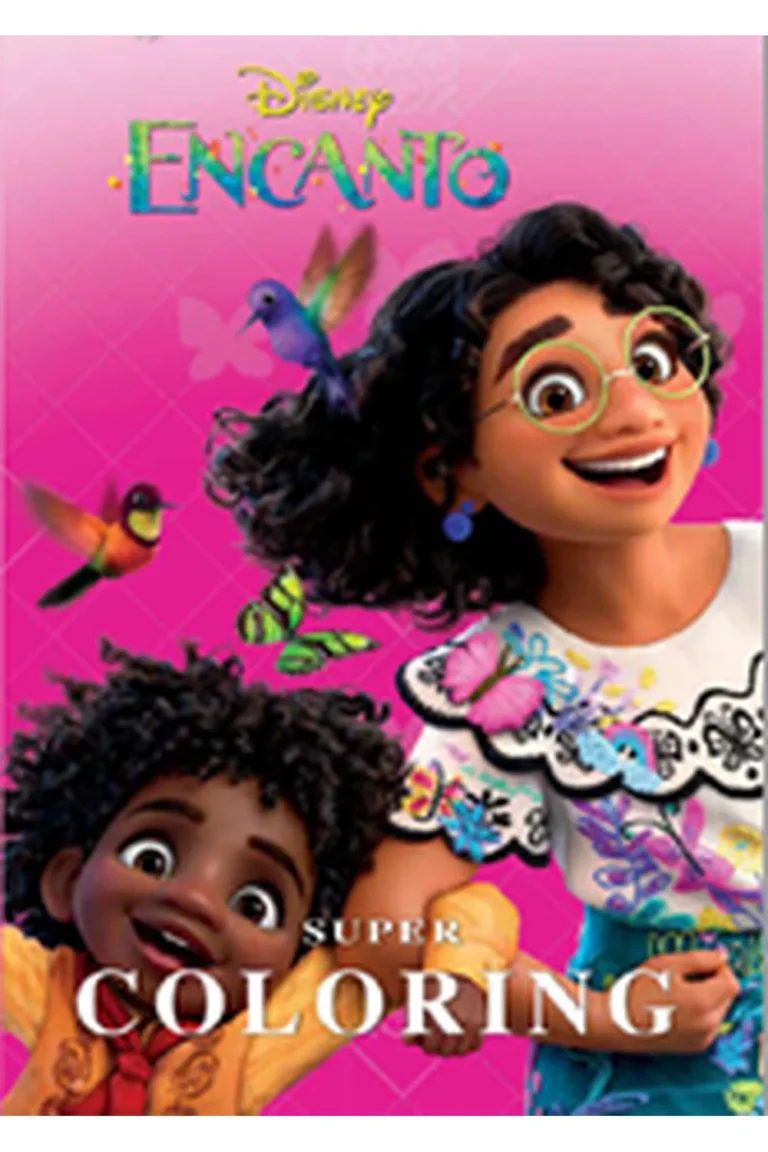 غلاف Super Coloring - Encanto — نهضة مصر