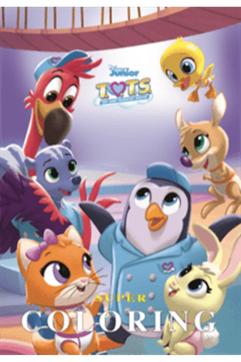 غلاف Super coloring T.O.T.S — نهضة مصر