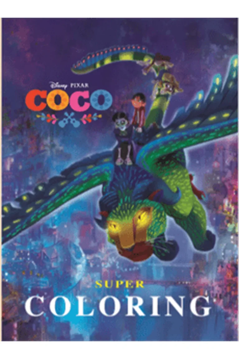 غلاف Super coloring - Coco — نهضة مصر