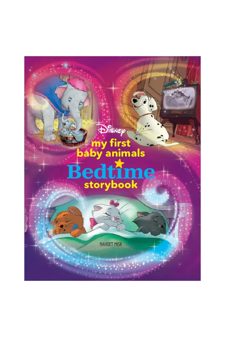 غلاف Baby Animals_My First Bedtime Storybook — نهضة مصر