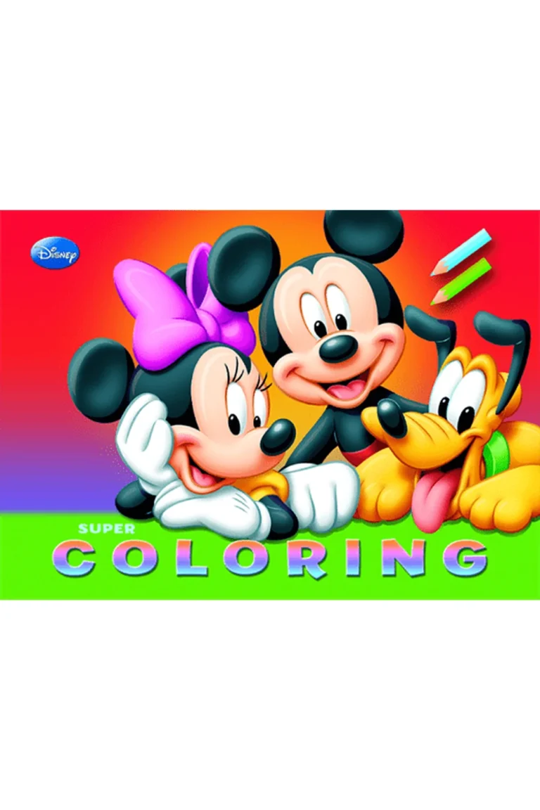 غلاف Super Coloring - Mickey — نهضة مصر