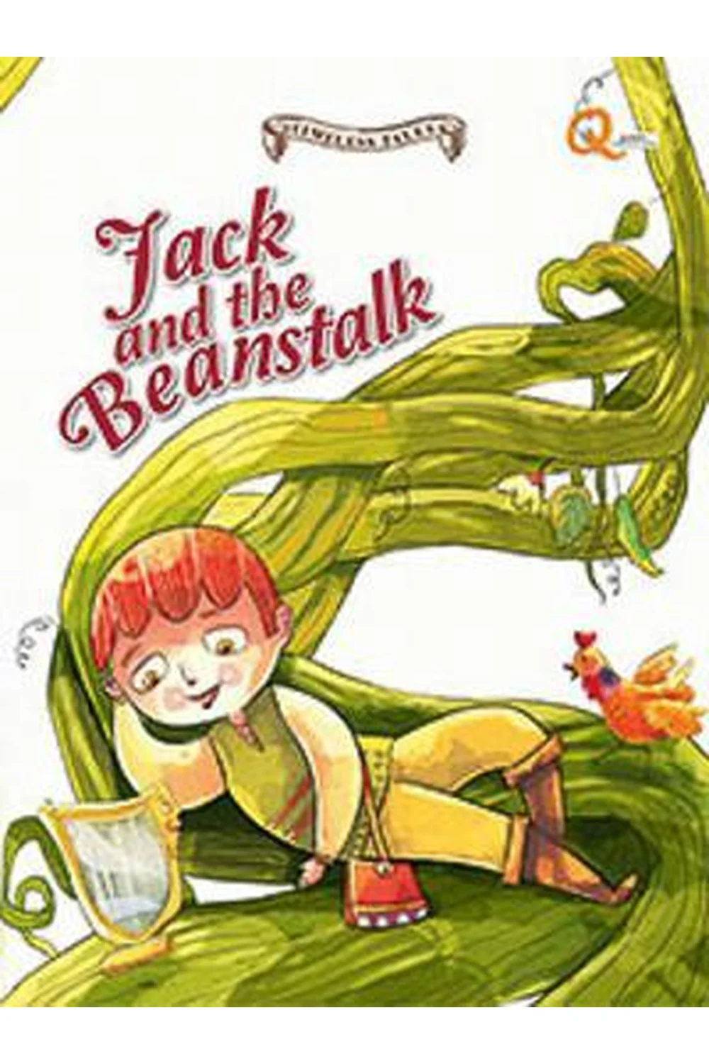 jack and the beanstalk غلاف jack and the beanstalk