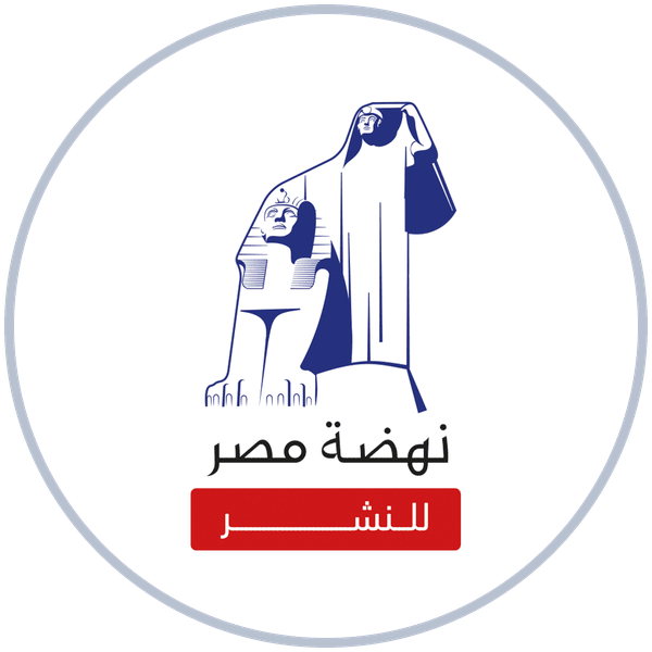 شعار نهضة مصر
