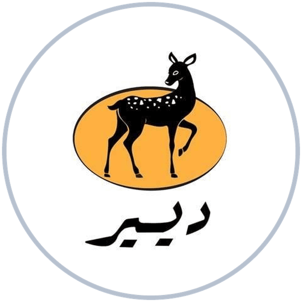 شعار دار ديير