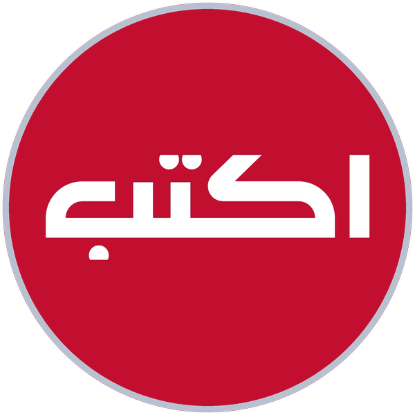 شعار دار اكتب
