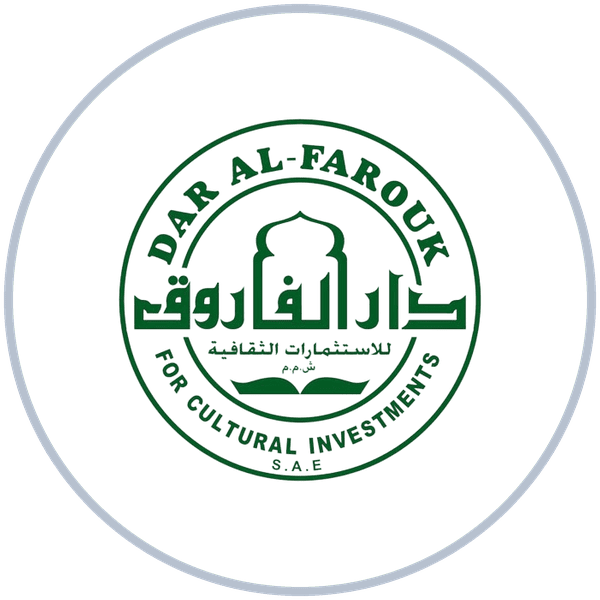شعار دار الفاروق