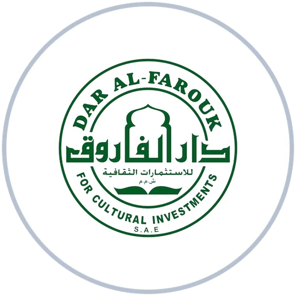 شعار دار الفاروق