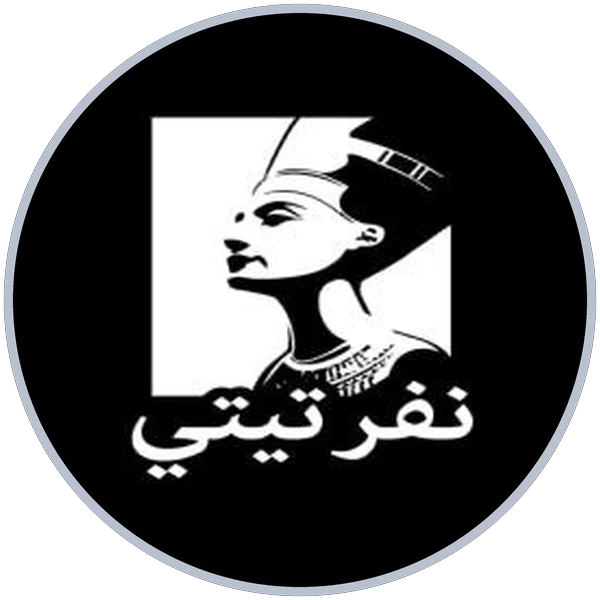 شعار دار نفرتيتي