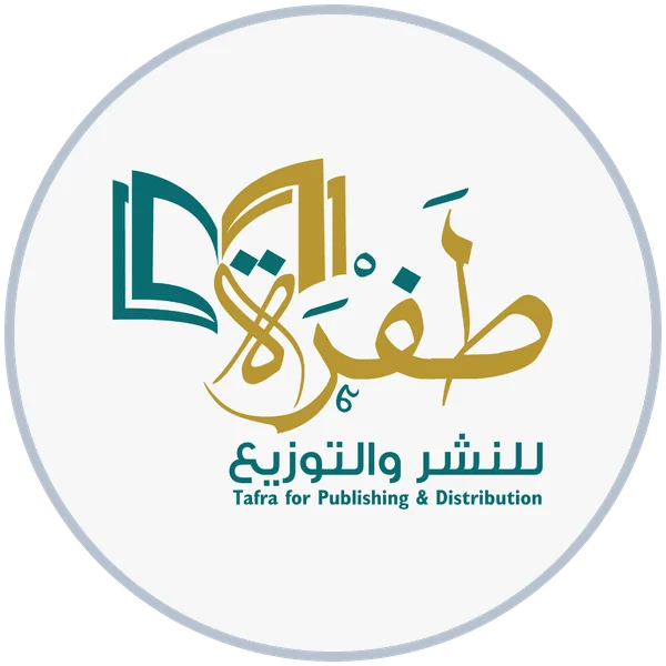 شعار دار طفرة