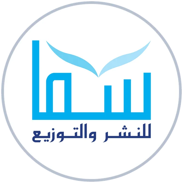 شعار دار سما
