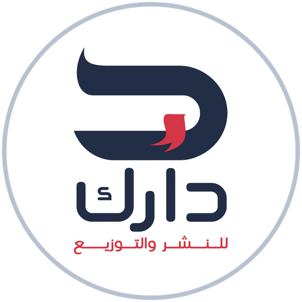 شعار دار دارك