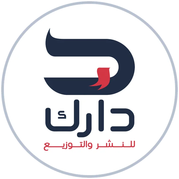 شعار دار دارك