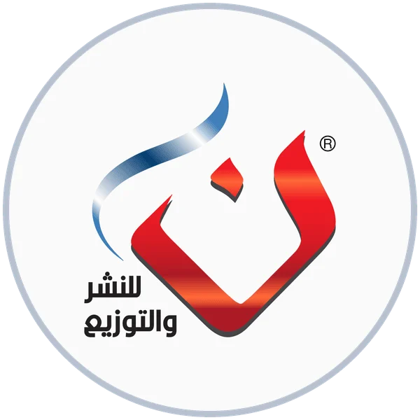 شعار دار نون