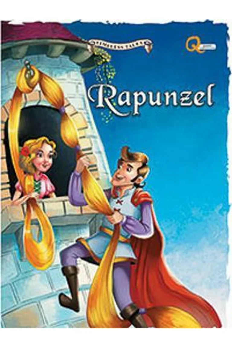 غلاف rapunzel