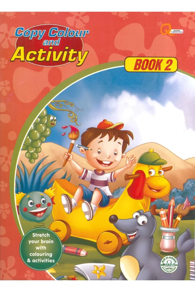 غلاف spell and colour alphabets book 2