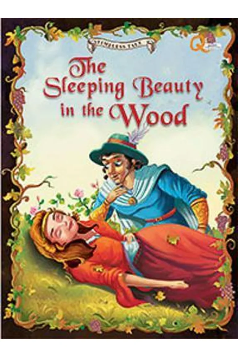 غلاف the sleeping beauty in the wood